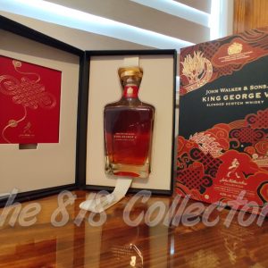 Limited Edition Bottles