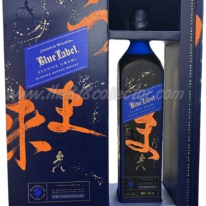 Johnnie Walker Blue Label - Elusive Umami Whisky