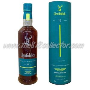 Glenfiddich 16 Years of Aston Martin Formula One Team
